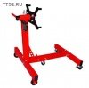 Стенд для двигателя 0,7т Torin T26801. Большой выбор на сайте Трейдимпорт