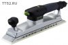 Пневматическая шлифовальная машинка Rutscher LRS 400. Большой выбор на сайте Трейдимпорт