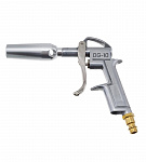 Продувочный пистолет Станкоимпорт PA-7525